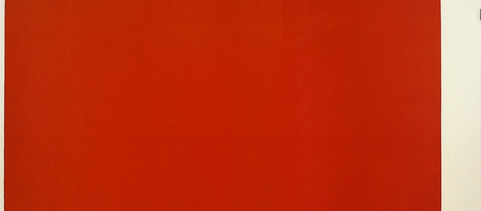 Anna’s Light (1968)