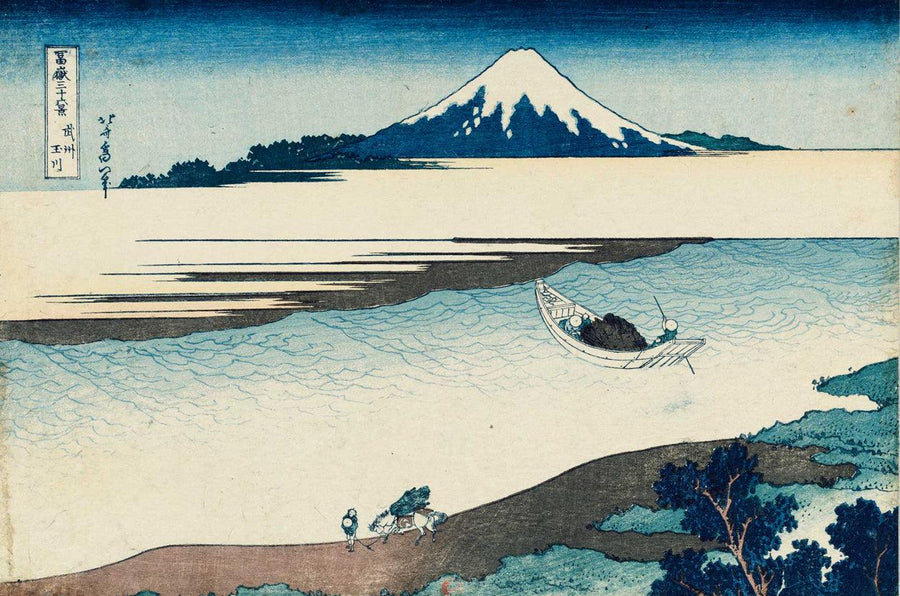 Rivière Tama dans la province de Musashi (c. 1830-1831) | MonOeuvred'art.com 90x120cm